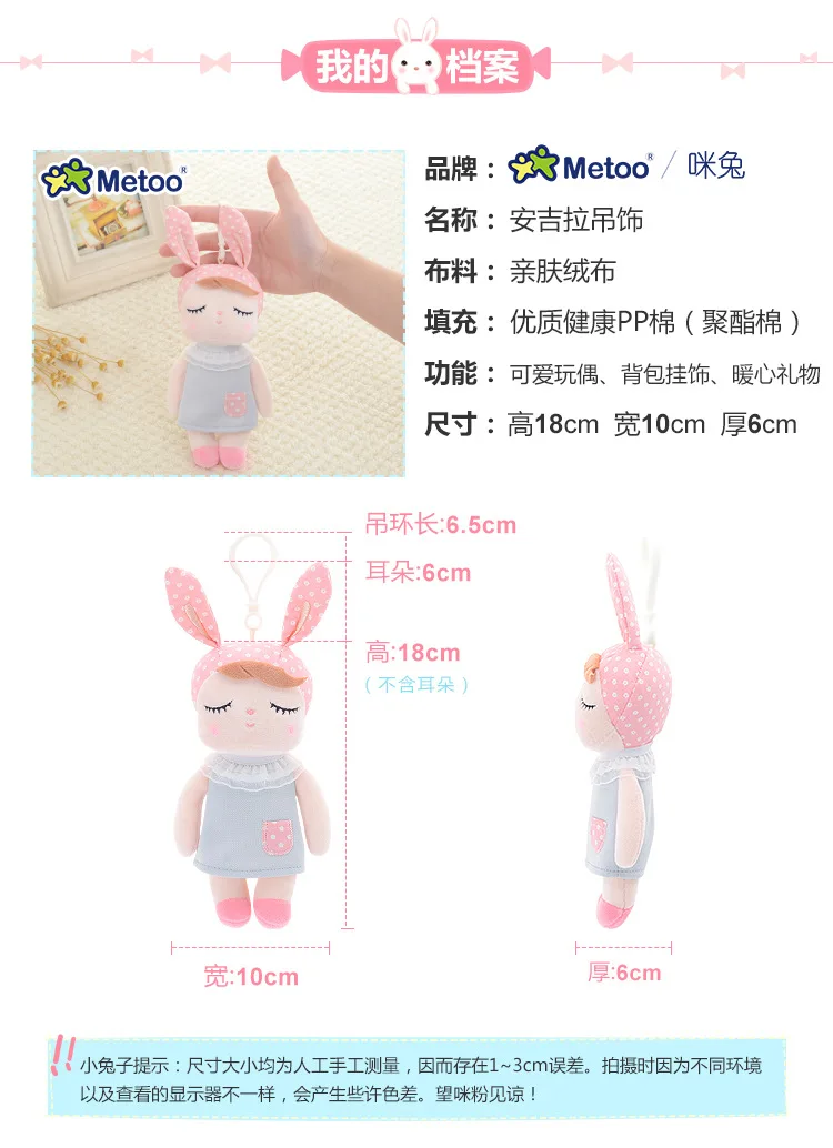 4587264956_1790179827