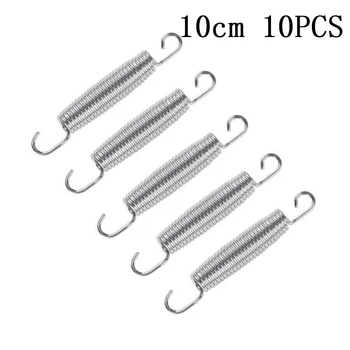

10pcs Springs Trampoline Trampoline Springs 10-16.5CM Stainless Steel Multiple