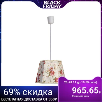 

Pendant lamp "Flowers" 1xE27 60W white 28x28x74 cm. 3976429