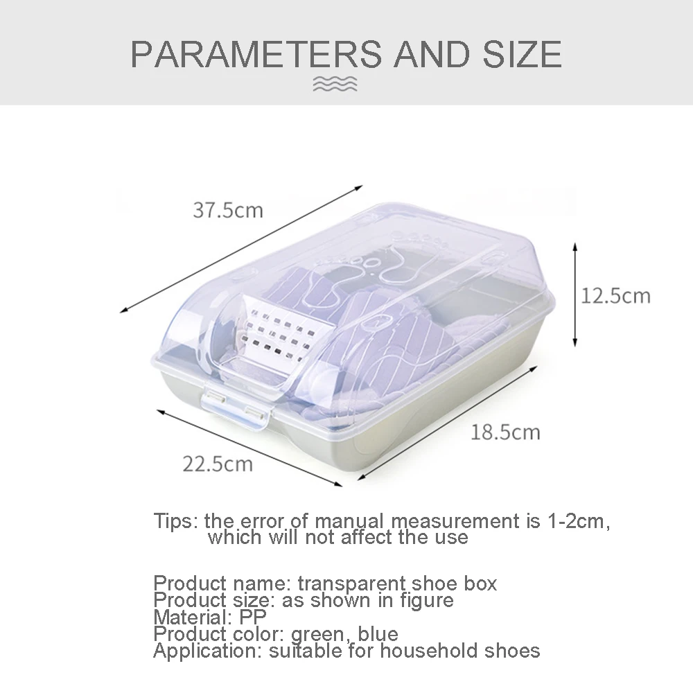 Полка для обуви Бытовая пластиковая прозрачная крышка Обувная коробка утолщенная дышащая устойчивая откидная крышка портативная Штабелируемая Обувная коробка