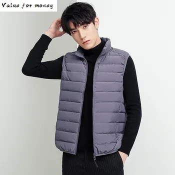 

dong Qiu new thin white duck down down vest men vest men's clothes on tank top coat of middle-aged and young men
