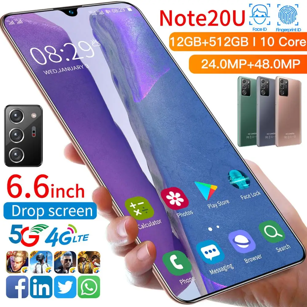 10.1 Inch Android 8.1 Quad Core 2 Din Car Press