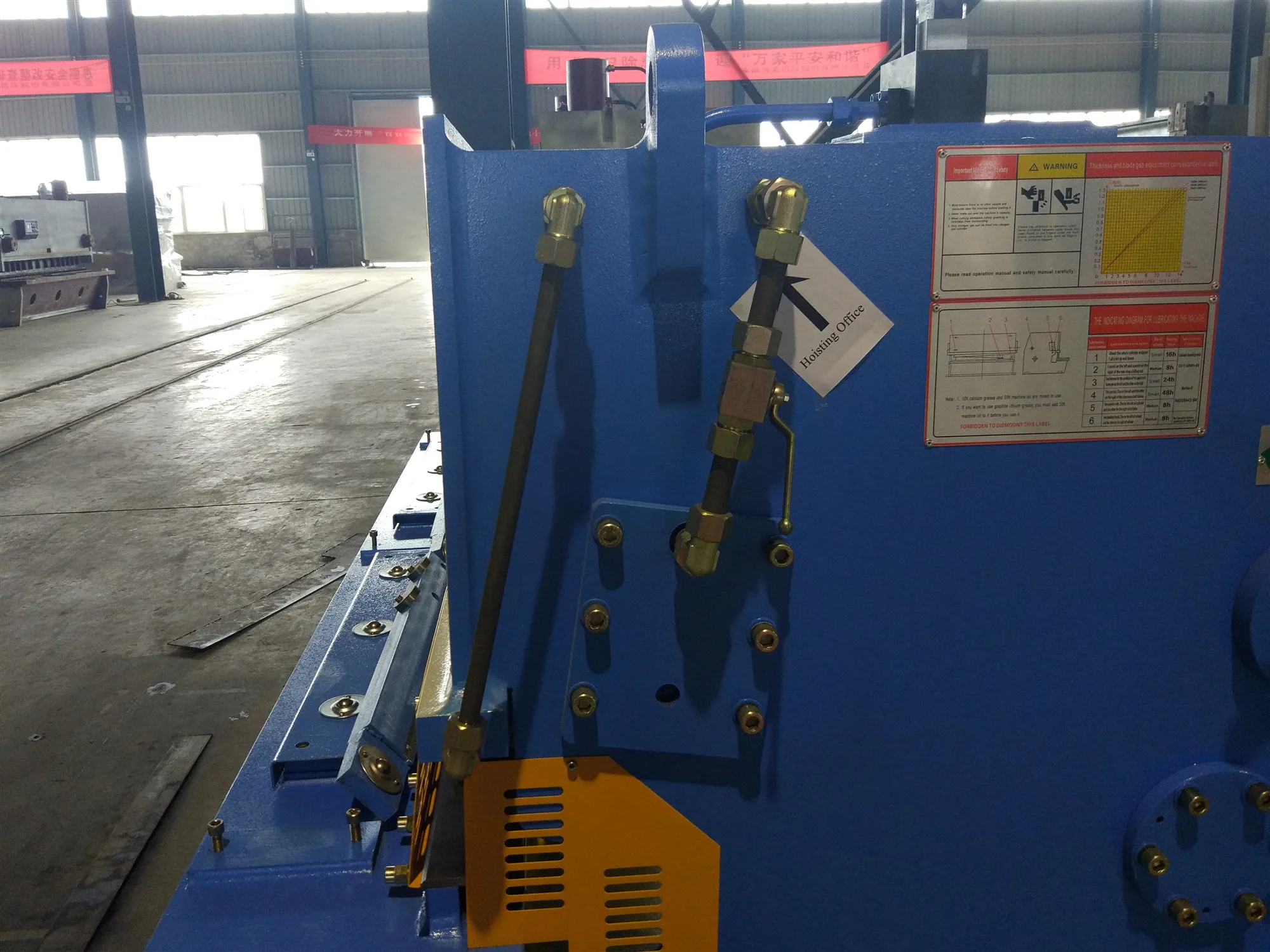 QC12k cnc качающийся гидравлический станок для резки металла с Заводской ценой