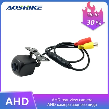 

AOSHIKE 1080P AHD Car Rear View Camera SONY MCCD Fish Eye Lens Auto Backup Reverse Camera Night Vision HD Parking Assistance Cam
