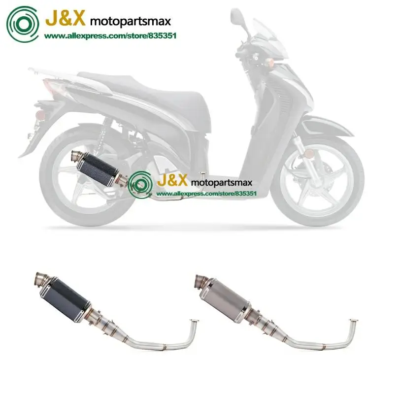SH125 мотоциклетные выхлопные слипоны полная система Модифицированная Передняя средняя Соединительная труба глушитель с Stciker для Honda SH150 SH150I sh125i