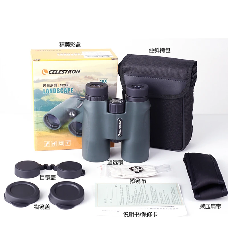 Celestron пейзаж 10X42 бинокулярный телескоп взрослых Портативный HD Профессиональный наблюдения за птицами звездного неба охотничий бинокль