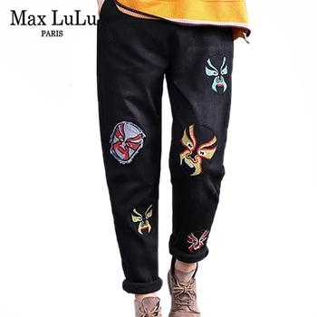 

Max LuLu 2019 Fashion Korean Ladies Punk Winter Denim Trousers Women Printed Loose Jeans Vintage Elastic Thicken Fur Harem Pants