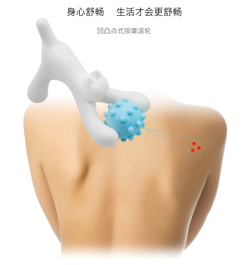 Напрямую от производителя da he котенок растягивающийся роликовый массажер для плеч шеи лицевая часть спины массажер для акупунктуры