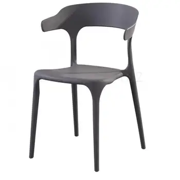 

Light luxury Nordic horn plastic chair fashion net red lazy recliner thickened simple home restaurant chair