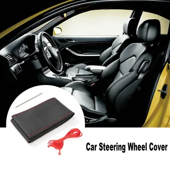 

New 4 Color DIY Texture Soft Auto Car Steering Wheel Cover with Needles and Thread Artificial Leather Car Covers Hot Car-styling