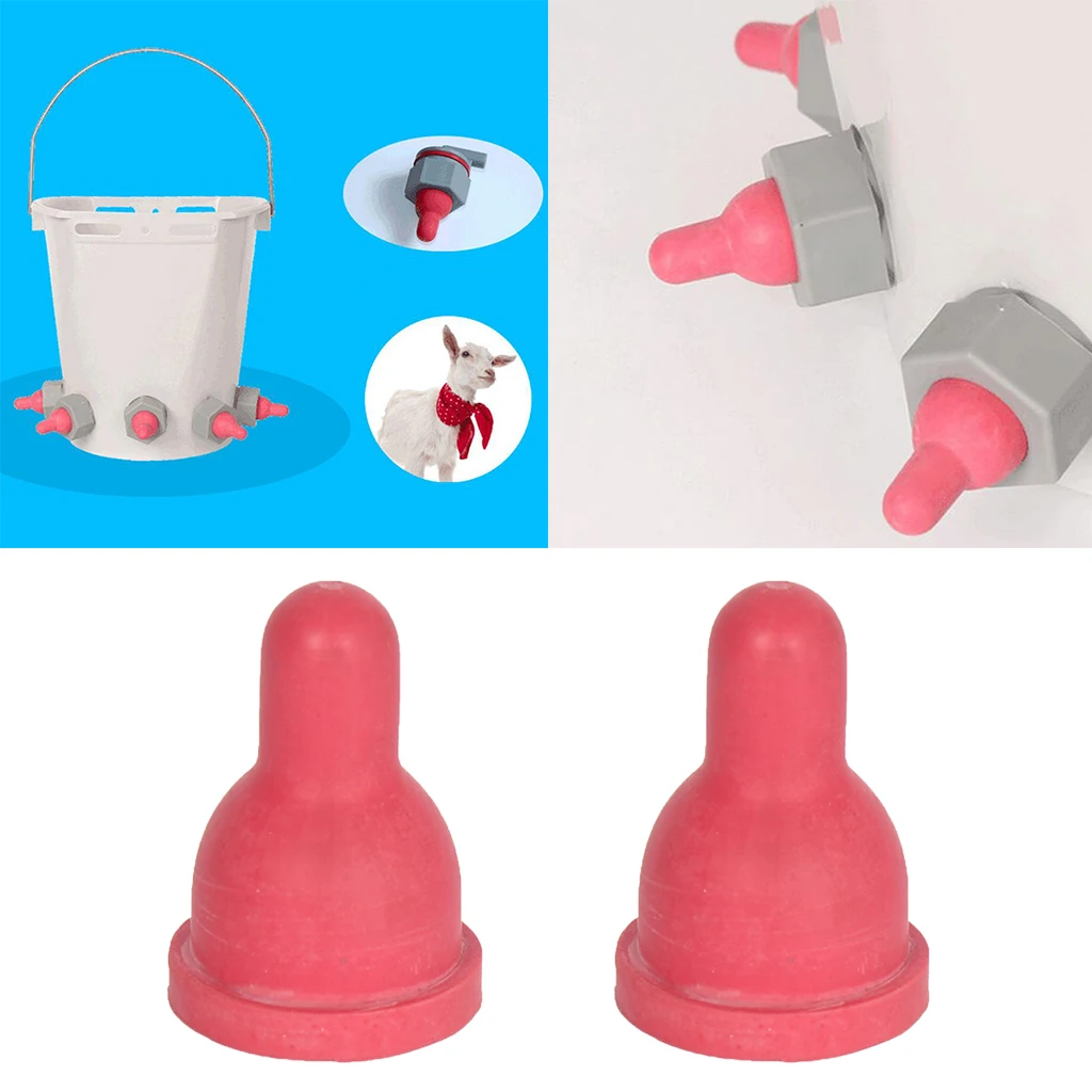2pcs Silicone Milk Feeding Bottle Bucket Wide Mouth Nipple Teat for Goat Sheep