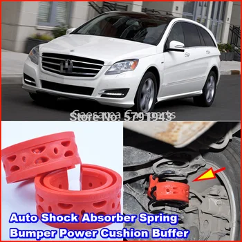 

For BENZ R350 Car Coil spring buffer Auto Shock Absorber Spring Bumper Power Cushion Buffer Front or Rear