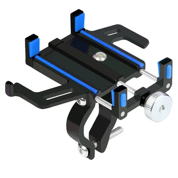 

Bicycle Motorcycle Protection Phone Holder Fixed Stand Bike Wide Use Aluminum Alloy Navigation Support Accessories Stable Mount