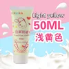 50ml Light yellow