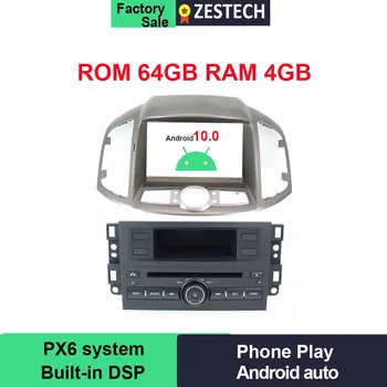 

ZESTECH PX6 ROM 64GB Android 10.0 Car Radio for Chevrolet Captiva 2012-2018 auto radio GPS Navigation dvd car multimedia radio