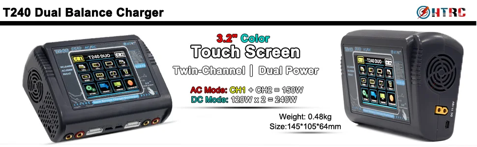 HTRC Dis зарядное устройство сенсорный экран T240 Duo AC 150 Вт DC 240 Вт 10A двухканальный Lipo баланс зарядное устройство для RC модели игрушек