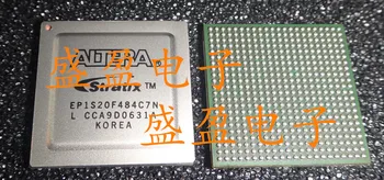 

EP1S20F484C5N EP1S20F484C7N EP1S20F484I7N