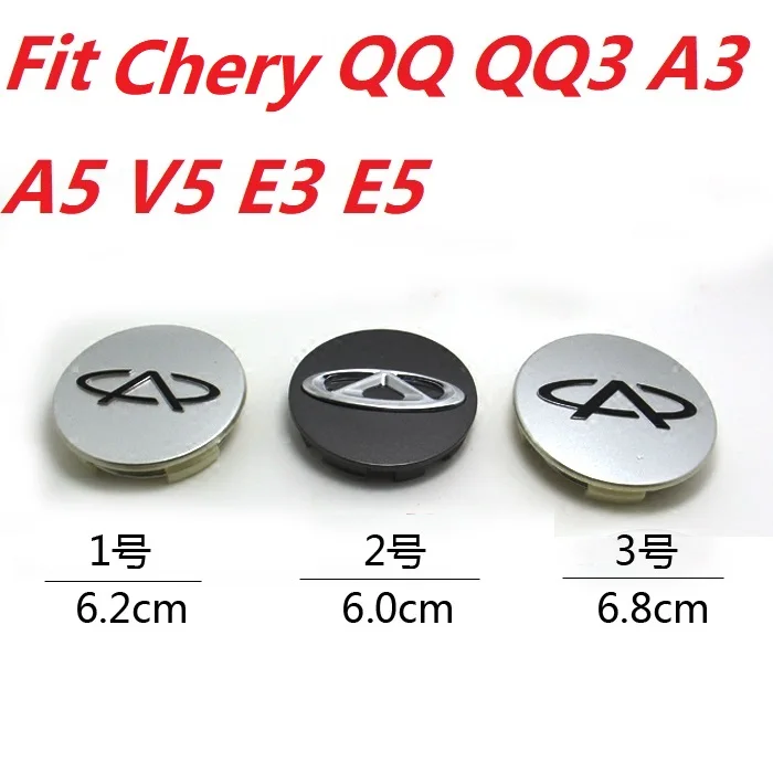 

Automobile wheelboss Wheel Rim Hub Hubcaps Decorative cover for chery QQ QQ3 A3 A5 V5 E3 E5 atuo car sports