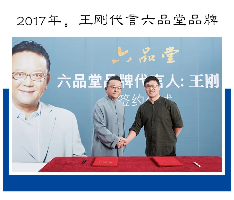Liupintang для детей младшего школьного возраста, делая домашнюю осанку, сидя положение выпрямителя правильной сидя глаз защитная рама Visio