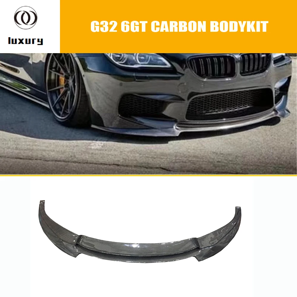 V-образный передний бампер из углеродного волокна для BMW F06 F12 F13 M6 Gran Coupe &amp Convertible