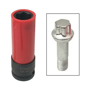 

1 Piece Lug Nut For Mercedes Benz S Series W221 Socket 17mm Wheel Removal Wrench High quality
