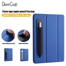 Fundas de tablets y libros electrónicos