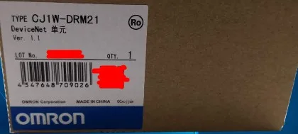 CS1G-CPU45H