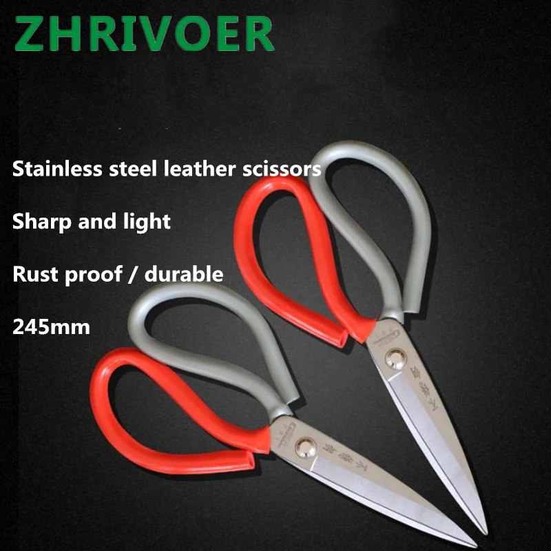 

Stainless steel scissors household scissors industrial kitchen scissors cloth scissors sewing scissors leather scissors