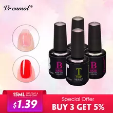 Vrenmol 15 мл не протирать верхнее покрытие праймер от Базовое покрытие замачивать УФ-гель для ногтей не чистить верхнее Базовое покрытие базовый гель верхнее покрытие