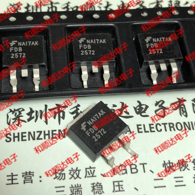 10 шт./лот FDB2572 новые имеющиеся в 263 150V 29A