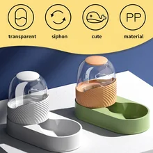 

2L Pet Automatic Feeding Bowls Dog Food Feeder Cat Water Feeder Large Capacity Food Water Dispenser Large Capacity Pet Bowls
