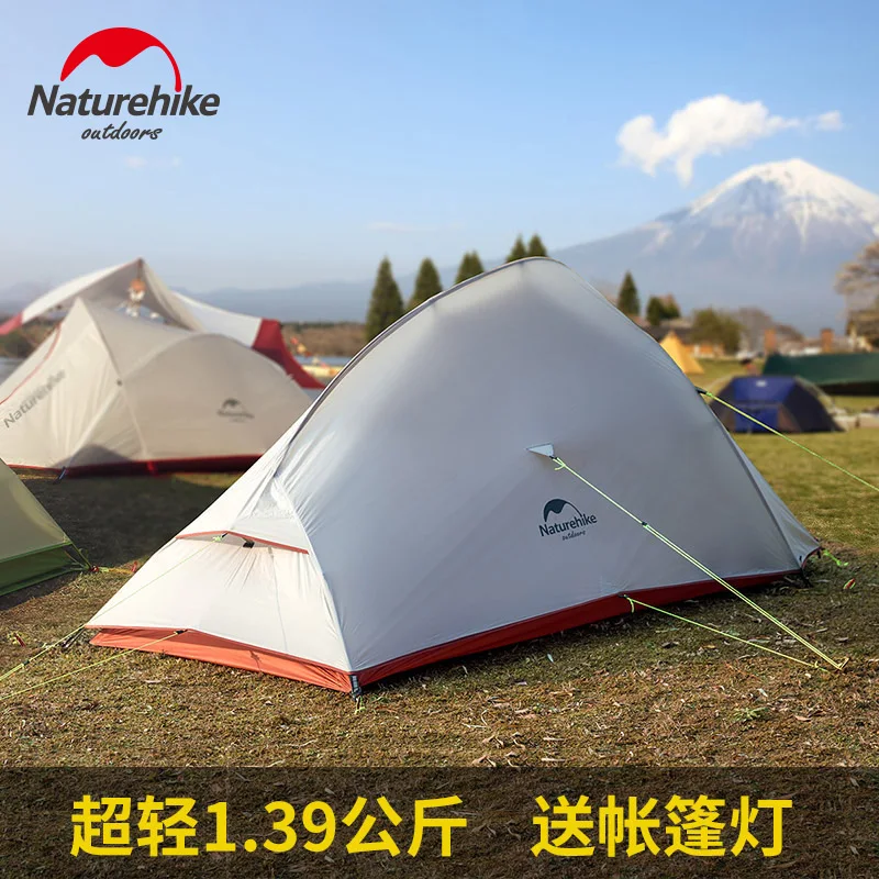 Naturehike Cloud Up 1 2 3 человека улучшенная палатка для кемпинга водонепроницаемая