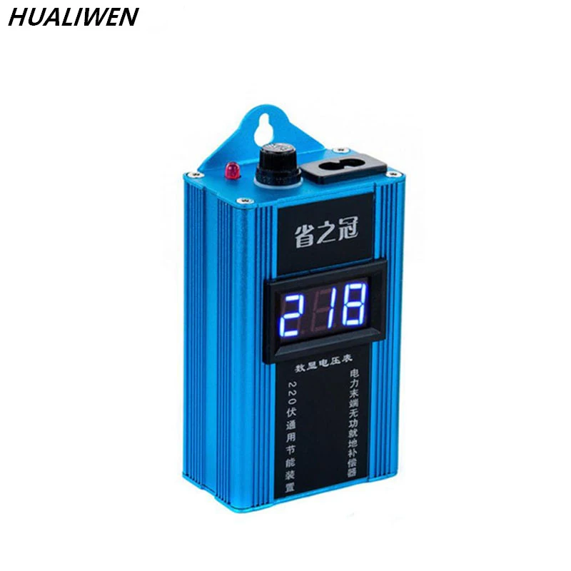 Энергосберегающий умный светодиодный дисплей с энергосбережением SZG-100KW |