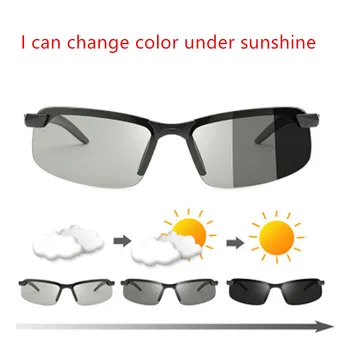 

Photochromic Sunglasses Men Polarized Driving Chameleon Glasses Male Women Sun Glasses Day Night Vision Driver's Eyewear Goggles