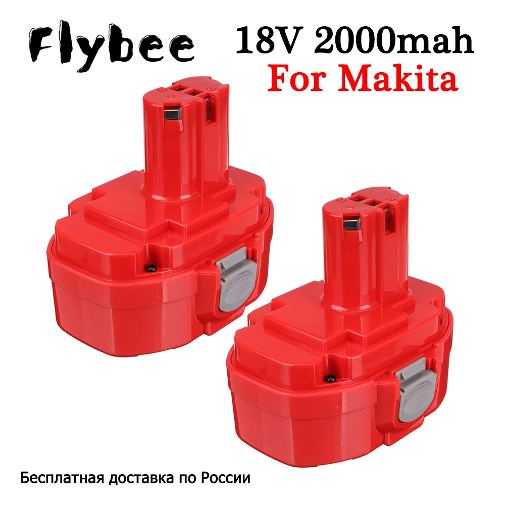 

Никель-кадмиевая батарея 18 в 1822 Ач для шуруповерта Makita PA18, сменная батарея для дрели 1823 1834 1835 4334D 6347D ML183 192827-3