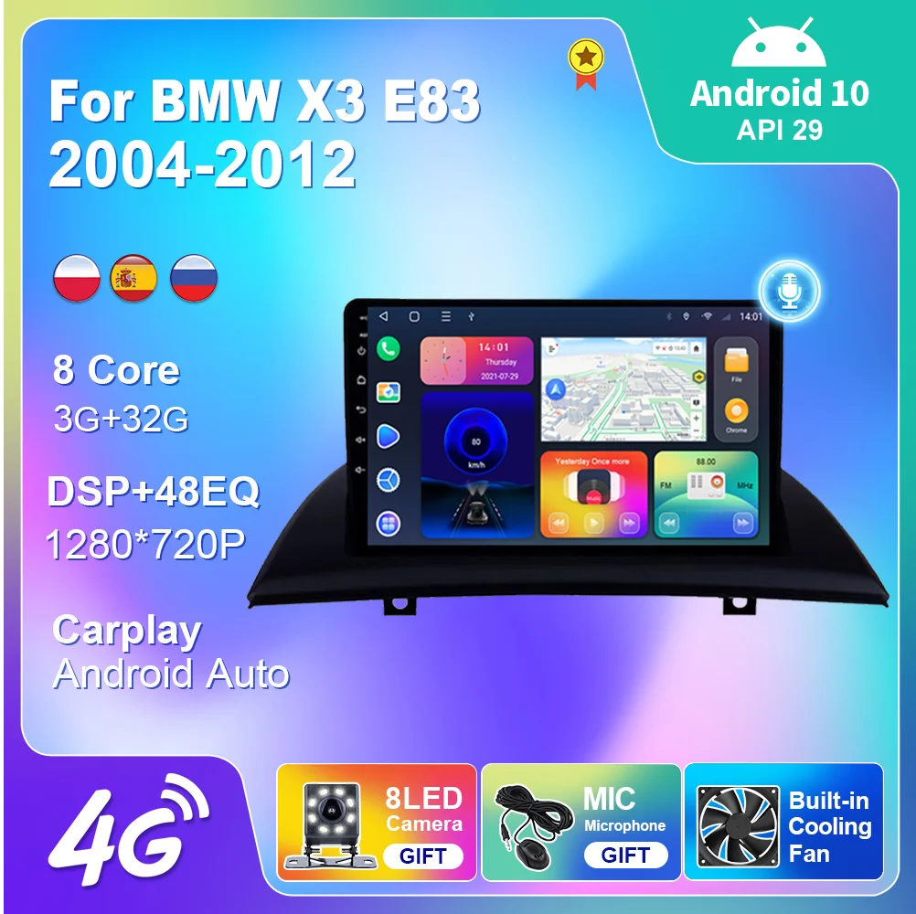 Автомагнитола 2 Din для BMW X3 E83 2004-2012 GPS-навигация Android 10 8-ядерный мультимедийный