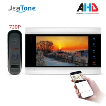 Best Offers Free Shipping 7'' WiFi Smart Wired Video Door Phone Intercom System Recording kit with 720P AHD Doorbell Camera Free App Remote Best Offers Free Shipping 7'' WiFi Smart Wired Video Door Phone Intercom System Recording kit with 720P AHD Doorbell Camera Free App Remote