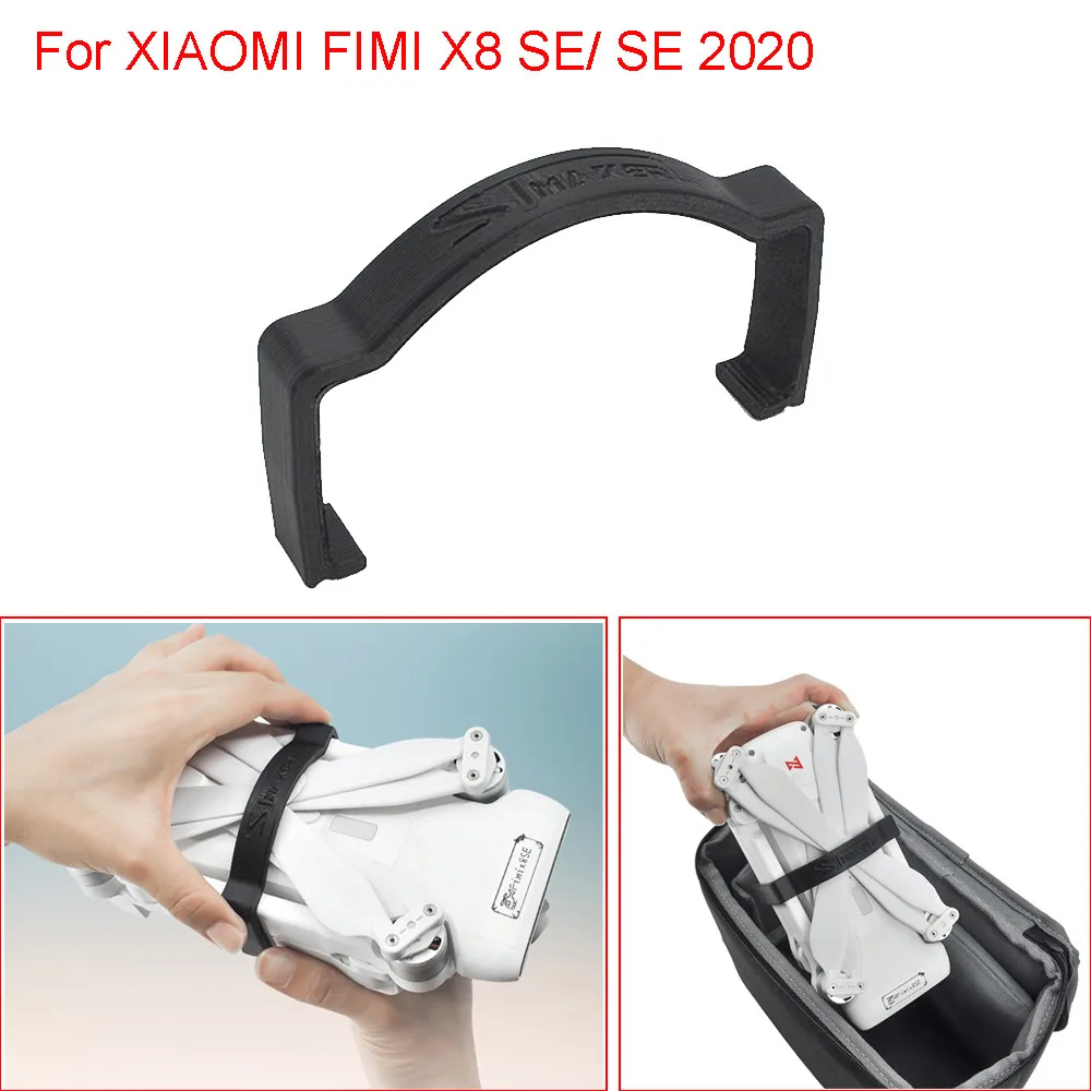 Blade Bracket Propellers Fixator Protection Holder Clasp For XIAOMI FIMI X8 SE RC Quadcopter Drone Accessorie Easy to carry