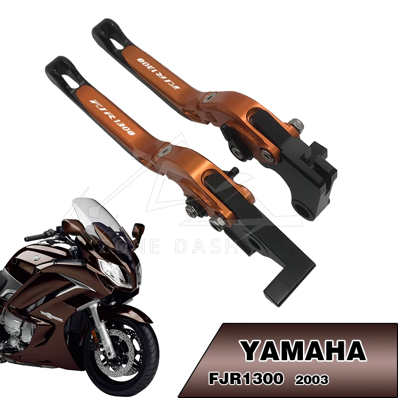 

Выдвижные рычаги тормоза и руля для мотоциклов YAMAHA FJR1300 FJR 1300 2003