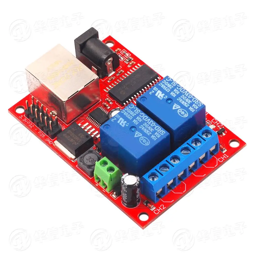 Cloud remote control 2-way Ethernet relay network switch delay TCPUDP module controller