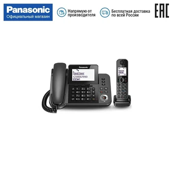 

DECT phone Panasonic KX-TGF320RUM telephone, voicemail, alarm clock, wireless