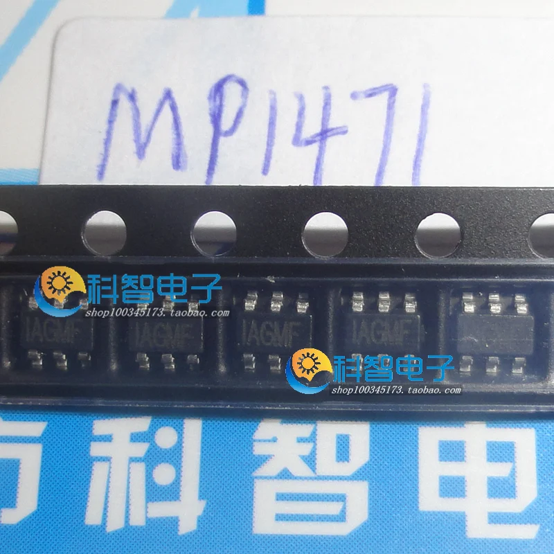 10 шт./лот 100% новый и оригинальный MP1471GJ MP1471A Φ | Электроника