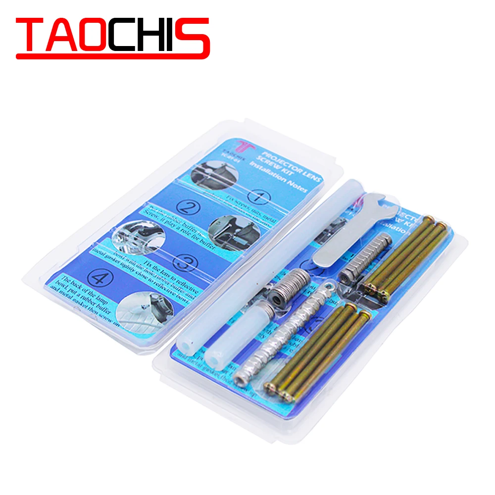 Комплект винтовых гаек TAOCHIS буферная трубка для фары головного света Kotio Q5 HELLA 3R G5