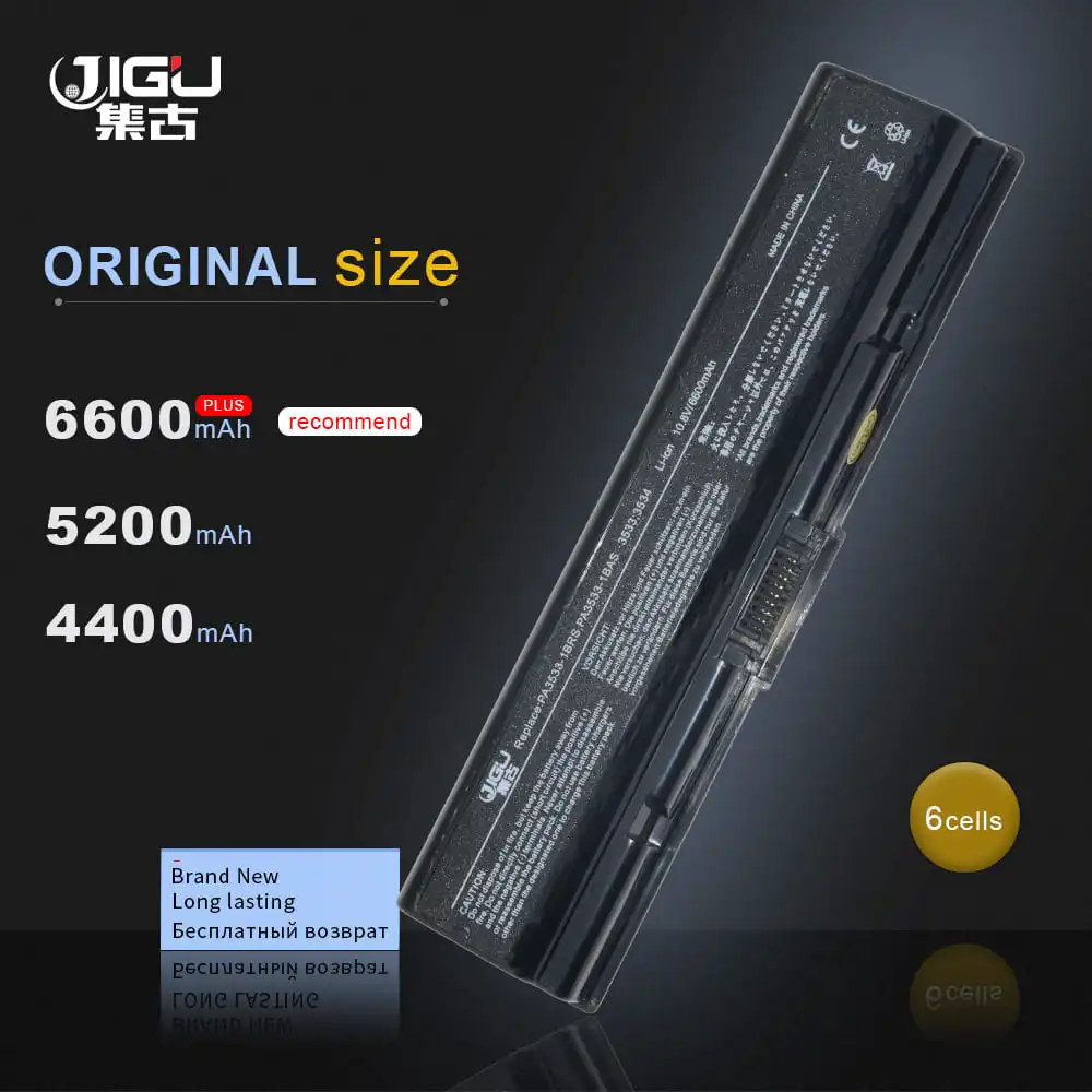 Аккумулятор JIGU PABAS098 PABAS174 для ноутбука Toshiba Equium A200 6 ячеек 1BRS 1 шт. с возможностью