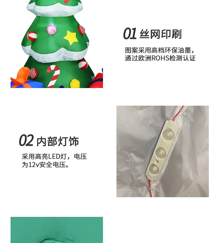 11431697134_957575110