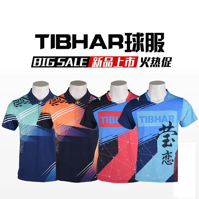 Genuine 2020 Tibhar Table Tennis Tshirt Unisex Ping Pong Clothing