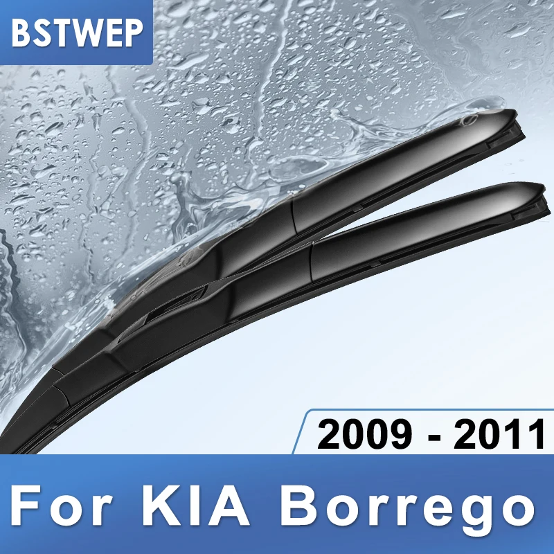 Гибридные щетки стеклоочистителя BSTWEP для KIA Borrego