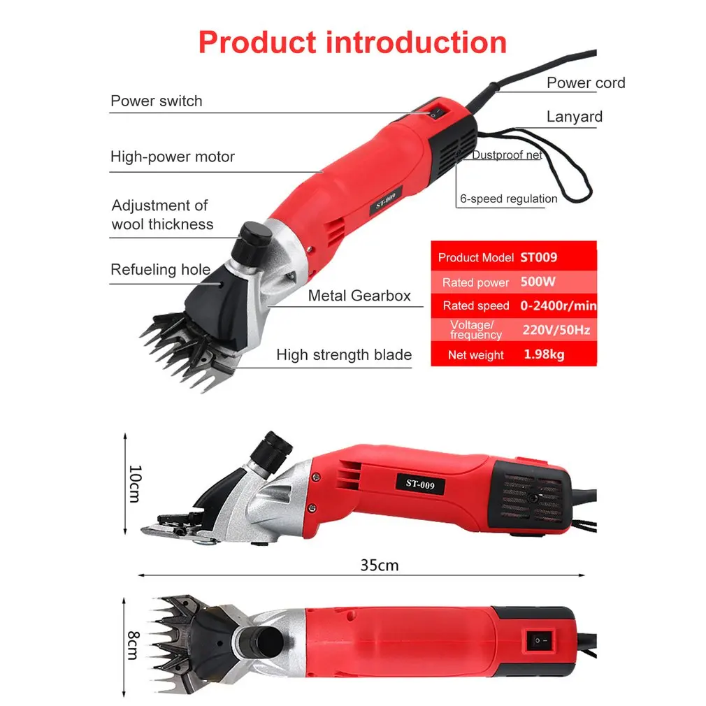 500W Electric Animal Clippers Shears Sheep Alpaca Llama Goat Shears Animal Hair Cutter Wool Scissor Shearing Grooming Tools