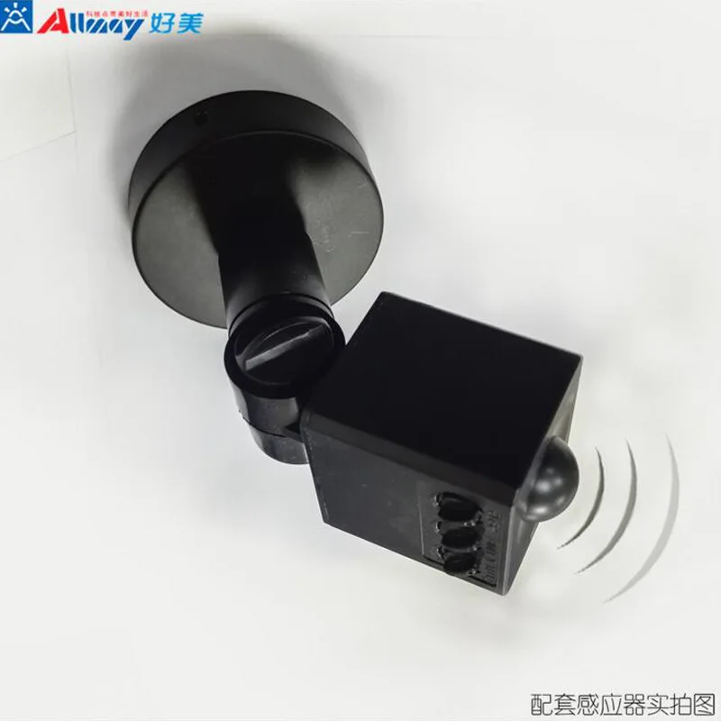 

Beautiful IP65 Project Lamp Sensor Outdoor Waterproof Human Body Induction Switch 200W Load Microwave Sensor