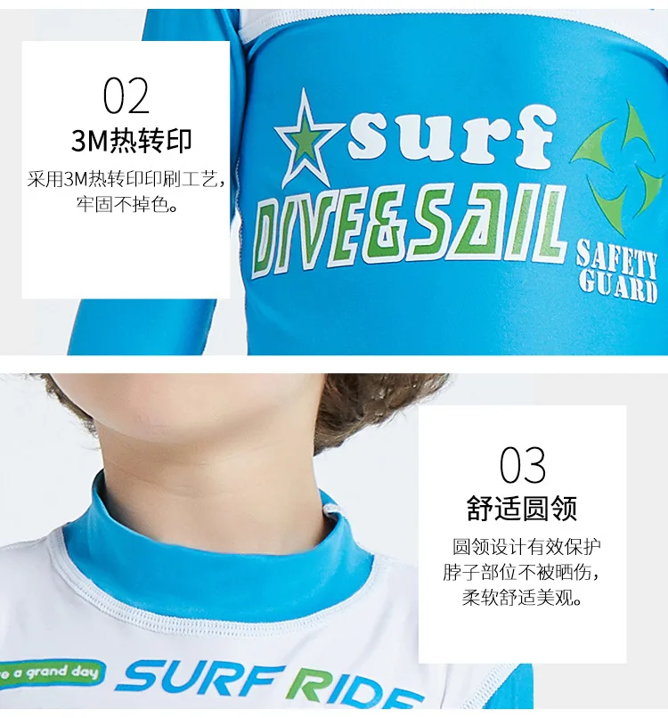 DIVE& SAIL, стиль, Детский костюм для дайвинга, для мужчин и женщин, с длинными рукавами, купальник, плавки, Раздельный тип, защита от солнца, для дайвинга, Sui